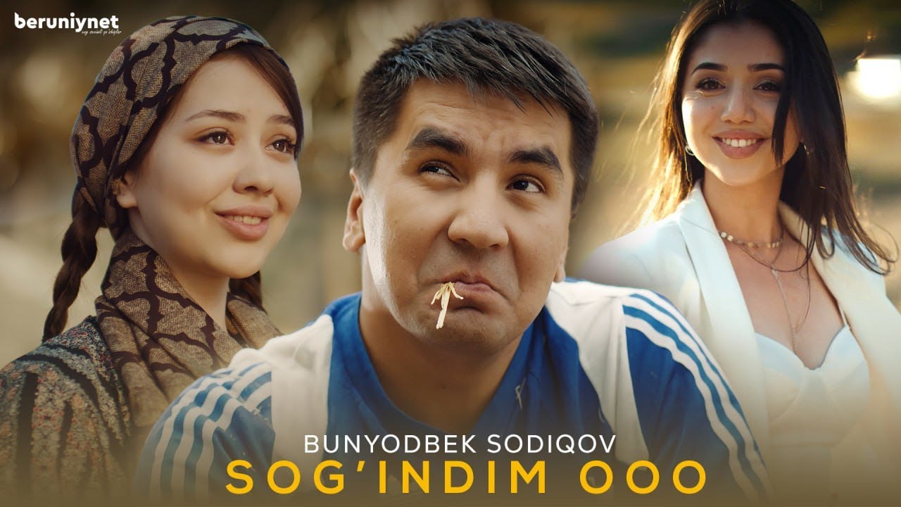 ????Bunyodbek Sodiqov - Sog'indim ooo (Official Music Video)
