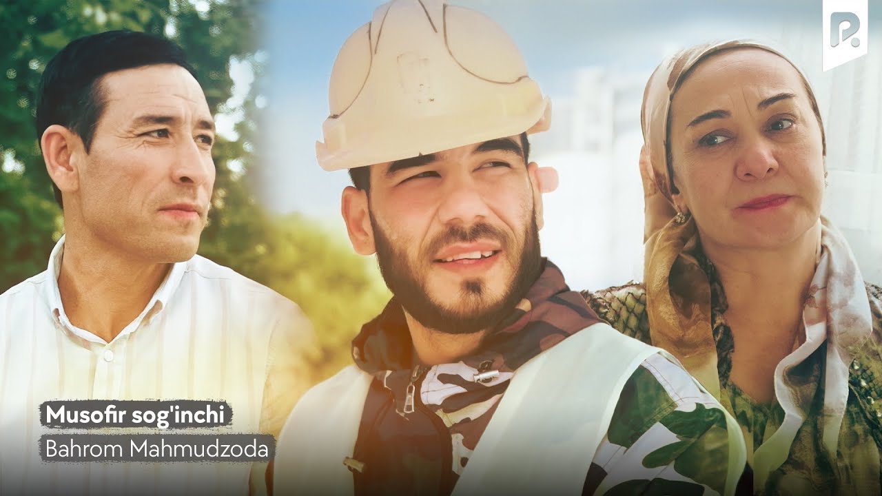 ???? Bahrom Mahmudzoda - Musofir sog'inchi (Official Music Video)