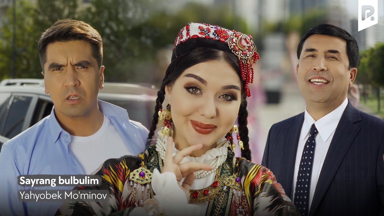 ????Yahyobek Mo'minov - Sayrang bulbulim (Official Music Video)