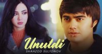 Shahzod Sultonov- Unutdi (Video Klip)